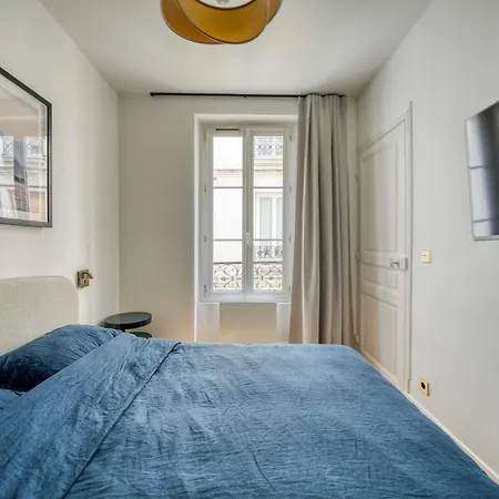 Le Cocon Des Epinettes Apartment *
